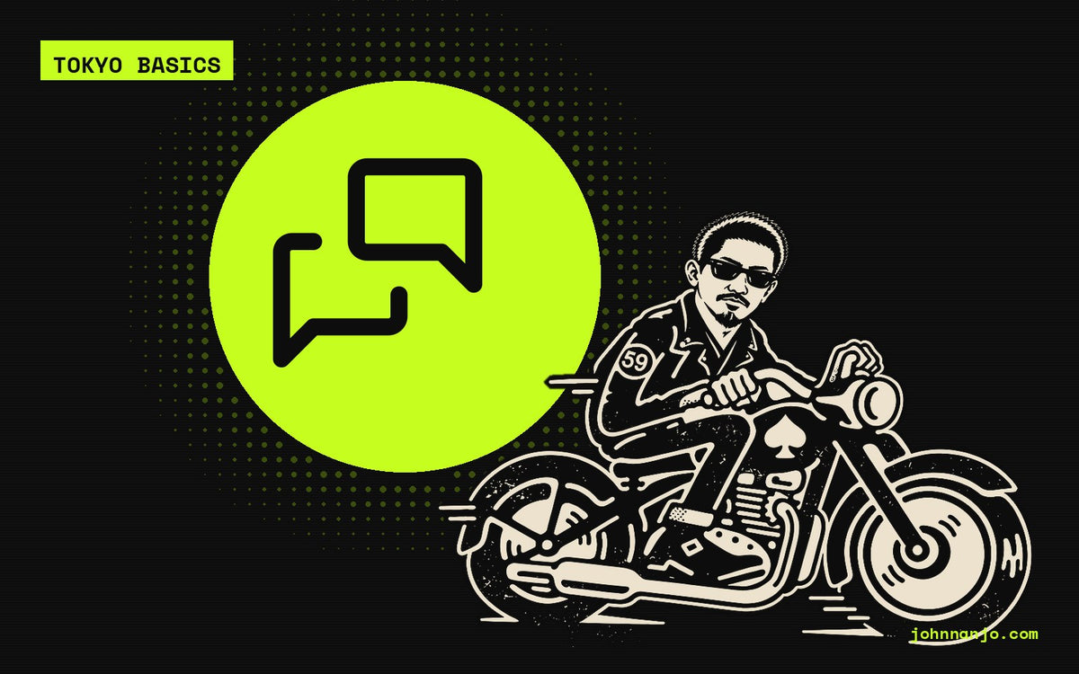 JOHN NANJO rider with a speech bubble icon