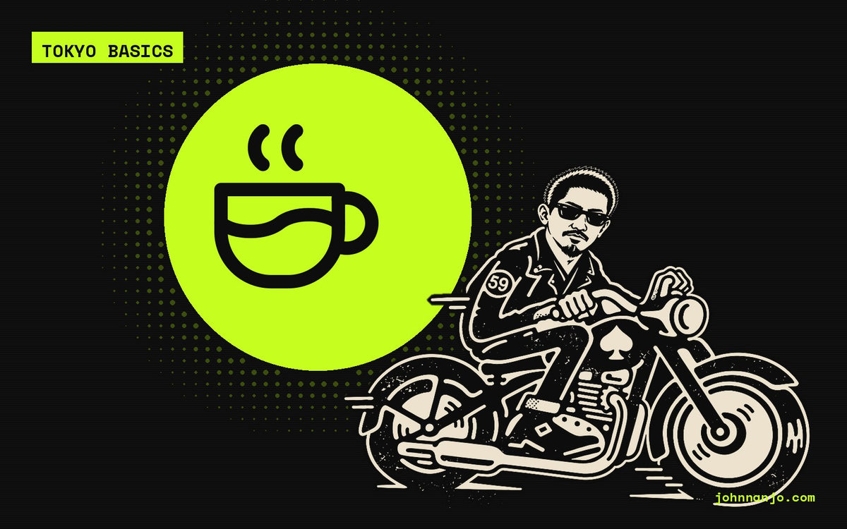 JOHN NANJO rider with a coffee icon