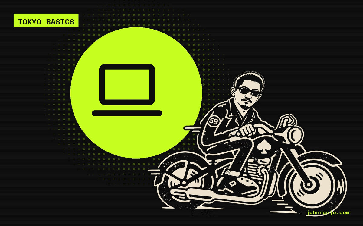 JOHN NANJO rider with a laptop icon