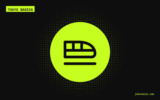 A train icon for a JOHN NANJO Tokyo guide
