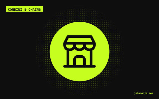 A convenience store icon for a JOHN NANJO Tokyo guide